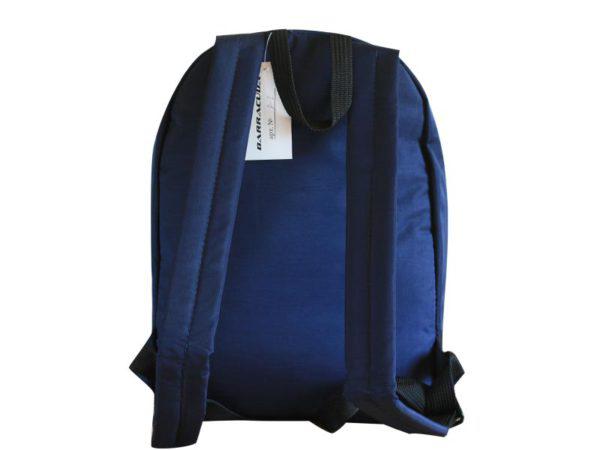 Рюкзак Р-1-10 темно-синий